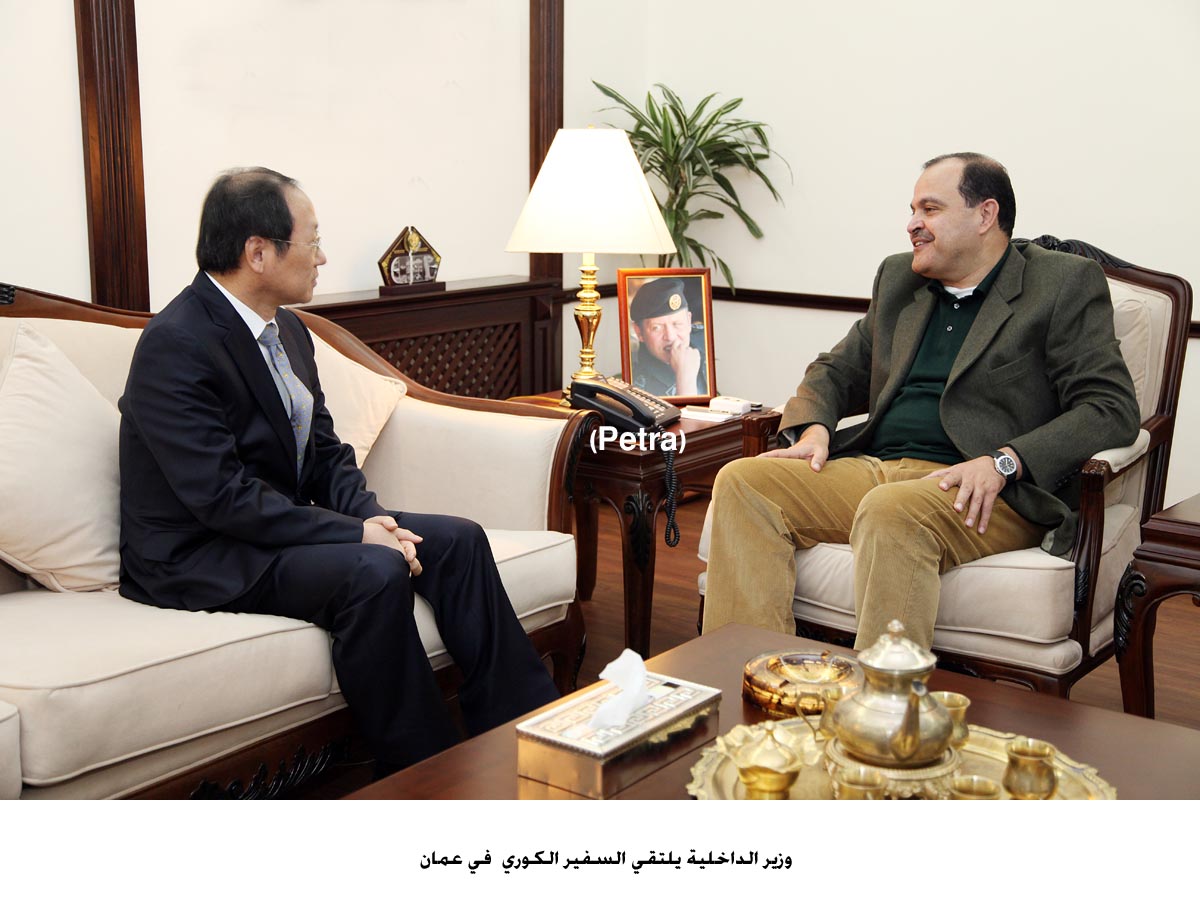 Interior minister, Korean ambassador discuss closer cooperation