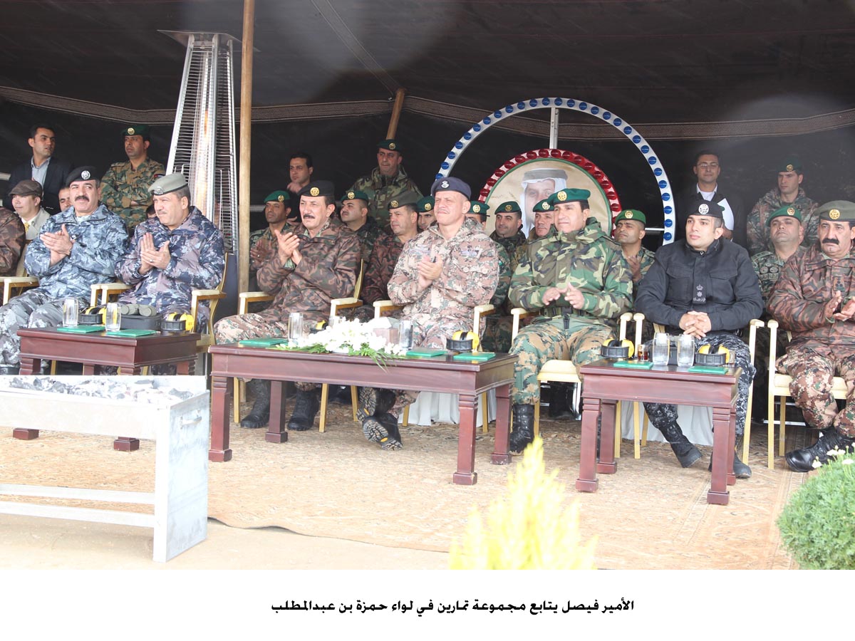 Prince Faisal attends military drill