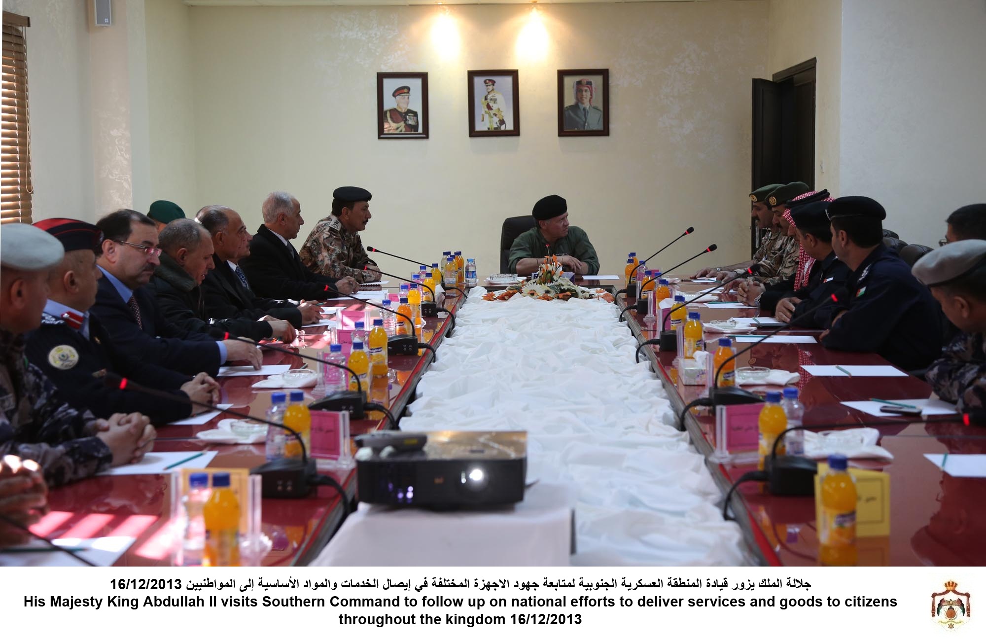 King checks on situation in southern region