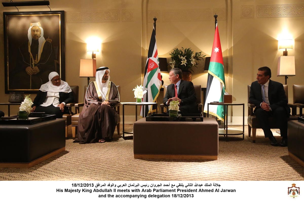 King meets president of Arab Parliament
