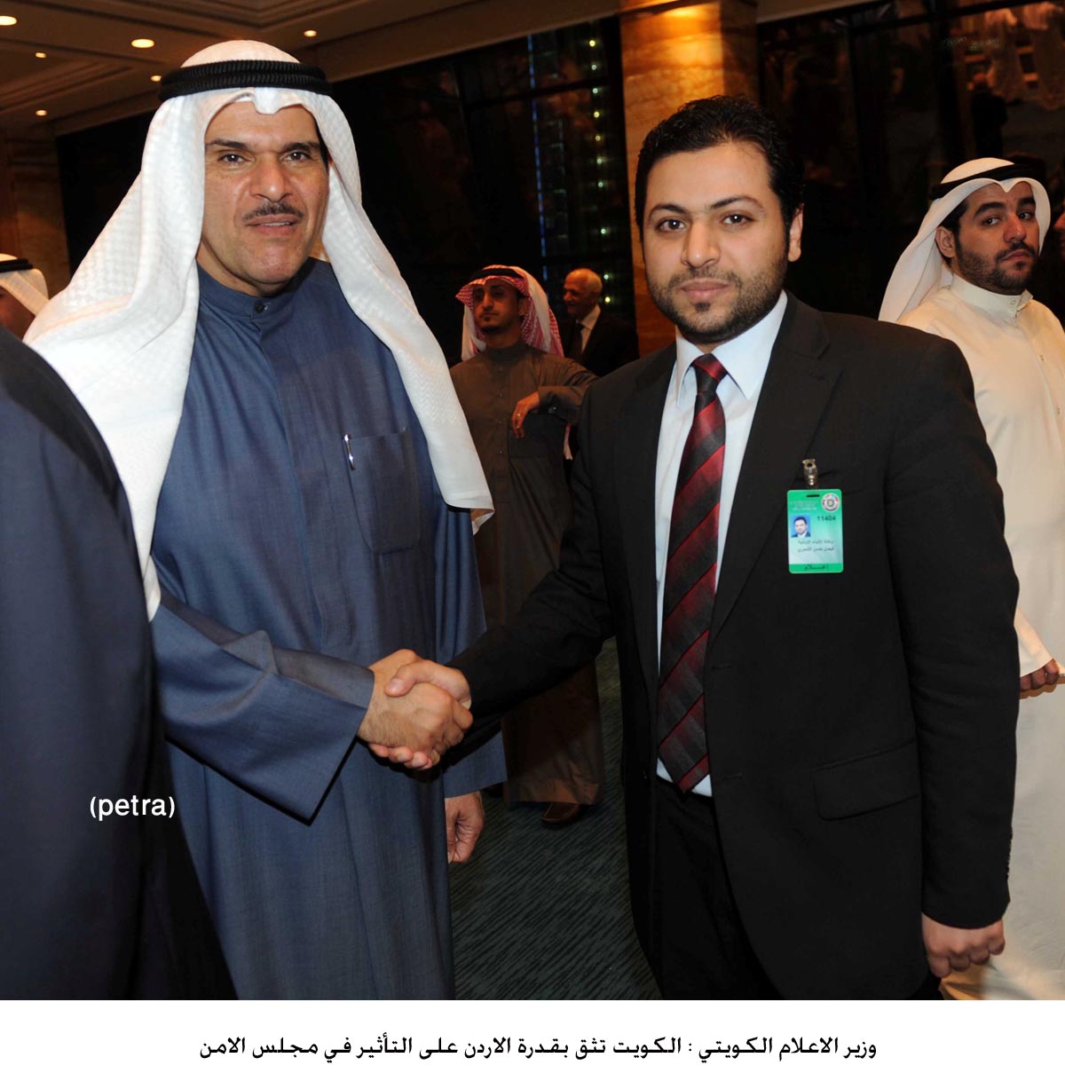Kuwaiti minister hails his country's relations with Jordan