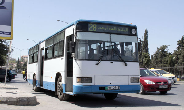 Gov’t buys AutoBus shares from Kuwaiti Citygroup Inc.
