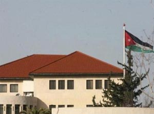 Jordan condemns terrorist attack in Lebanon