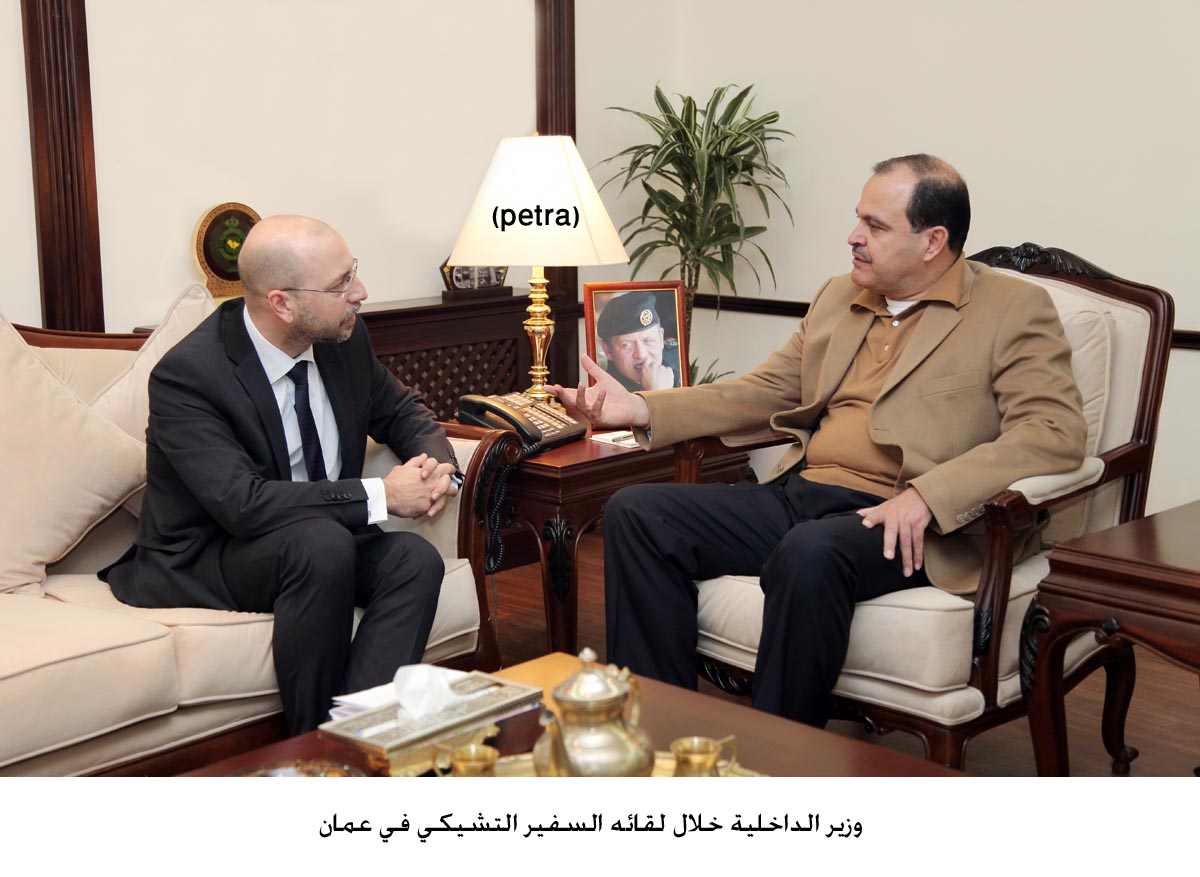 Jordan, Czech discuss security