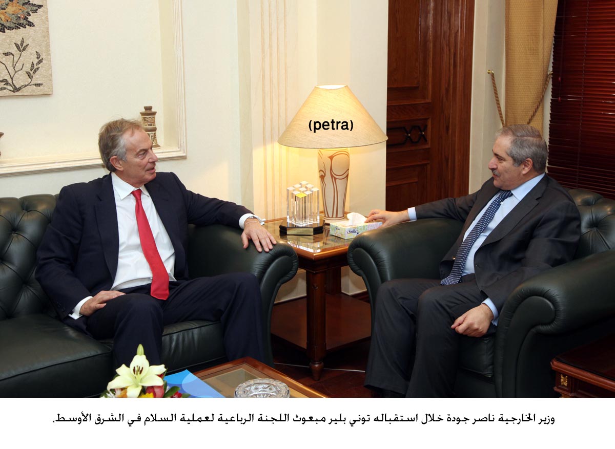 Foreign Minister meets Quartet's peace process envoy