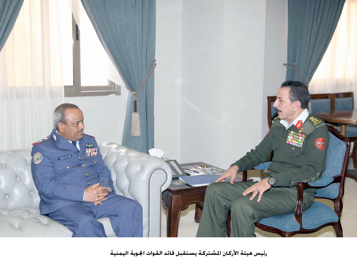 Yemeni military delegation visits Army Headquarters