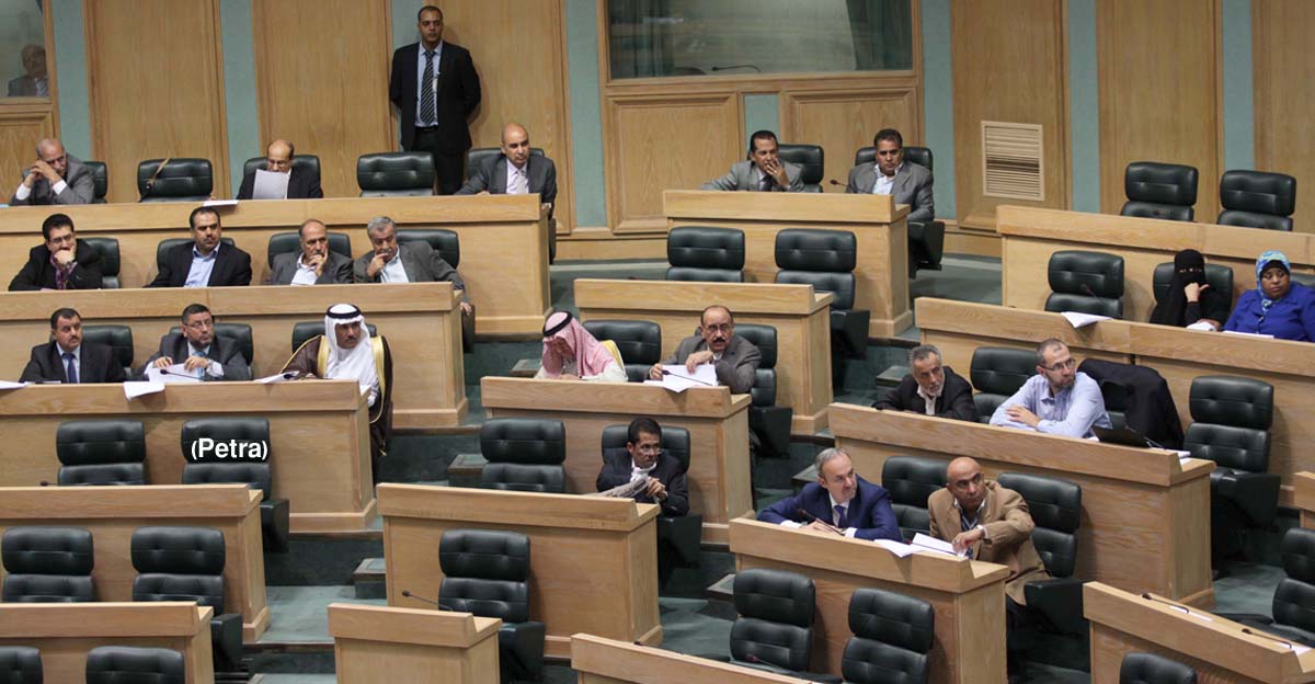 Lower House starts debating general budget