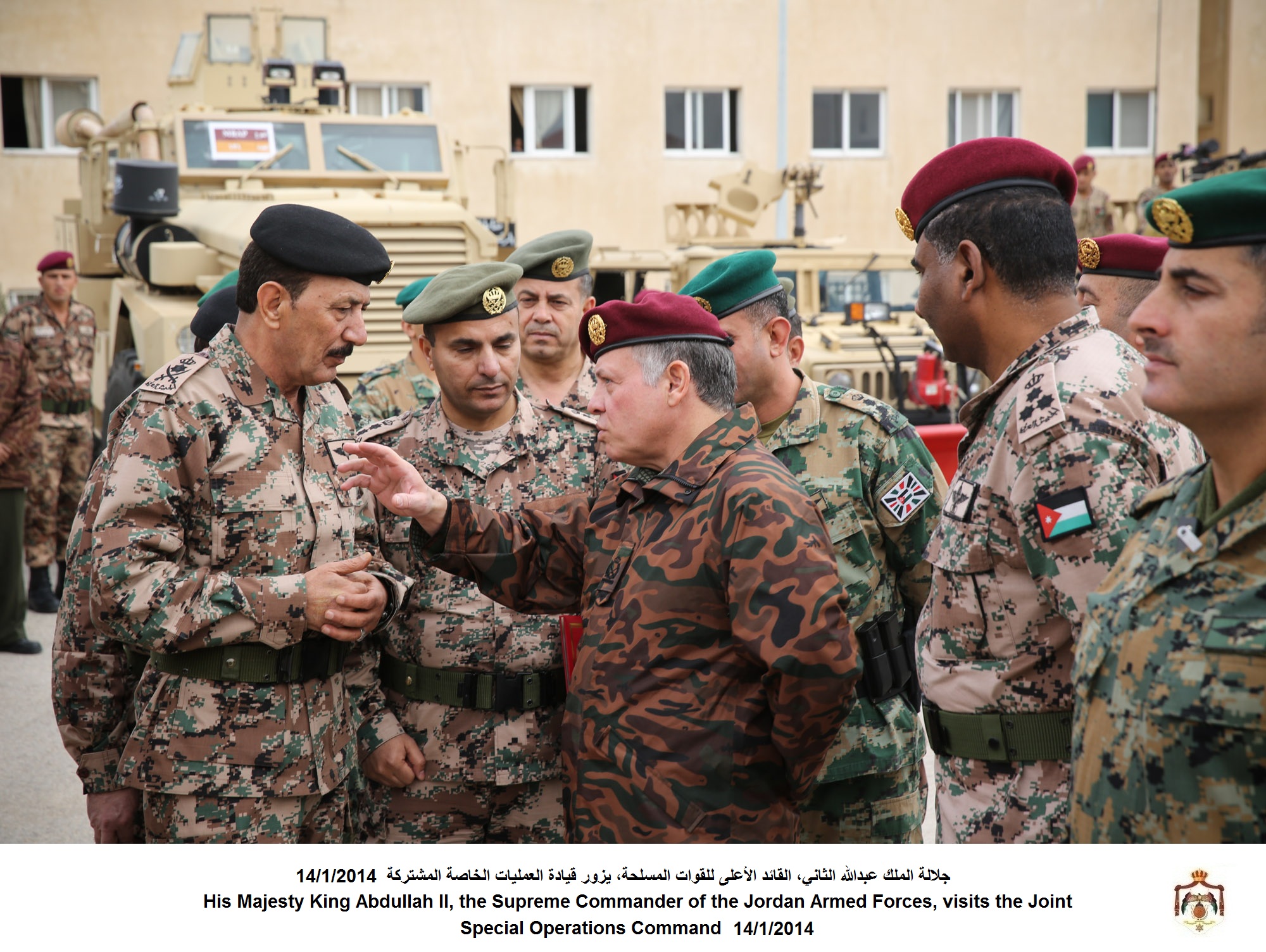 King visits army’s special operations command