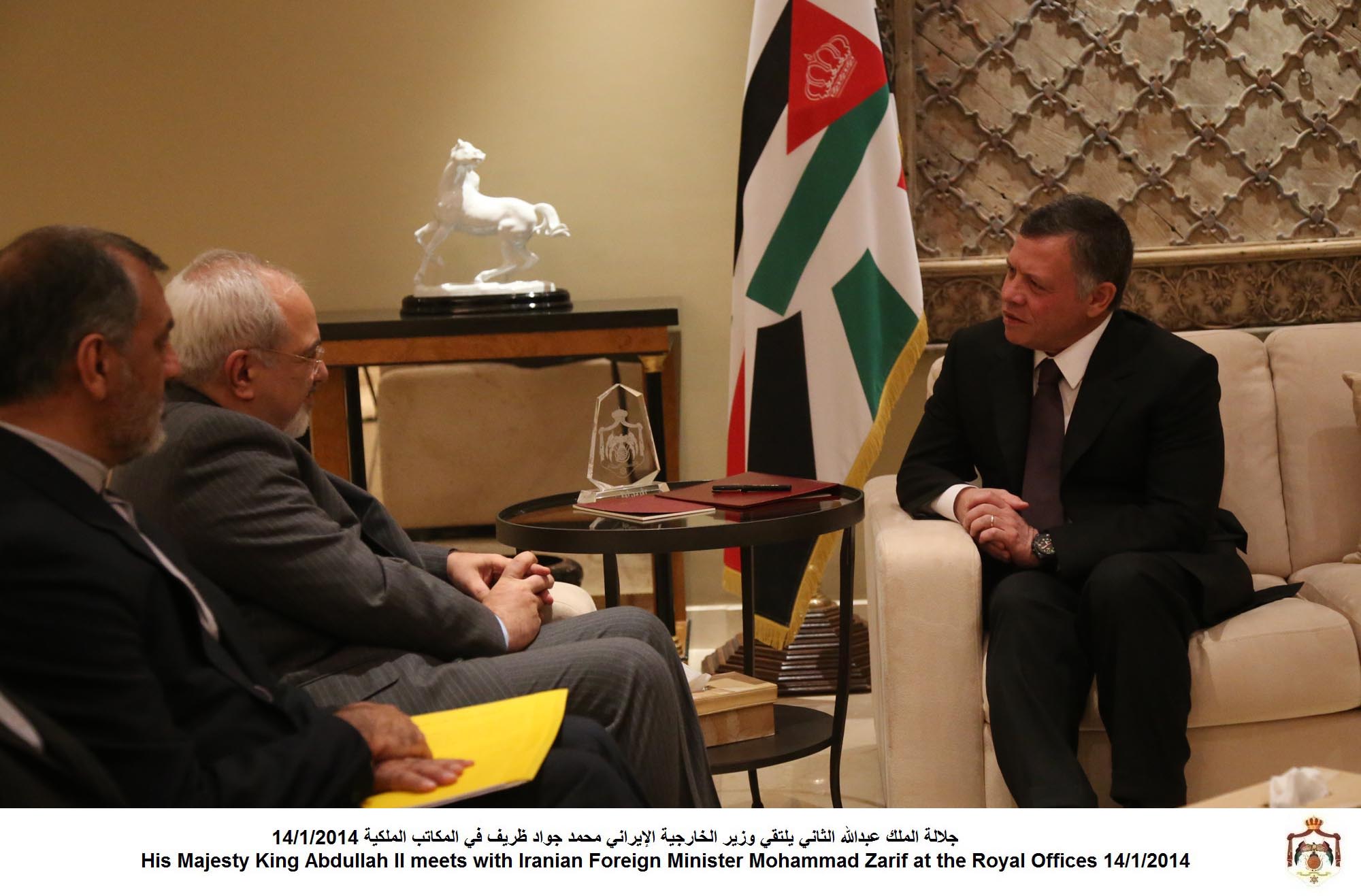 King receives Iranian foreign minister