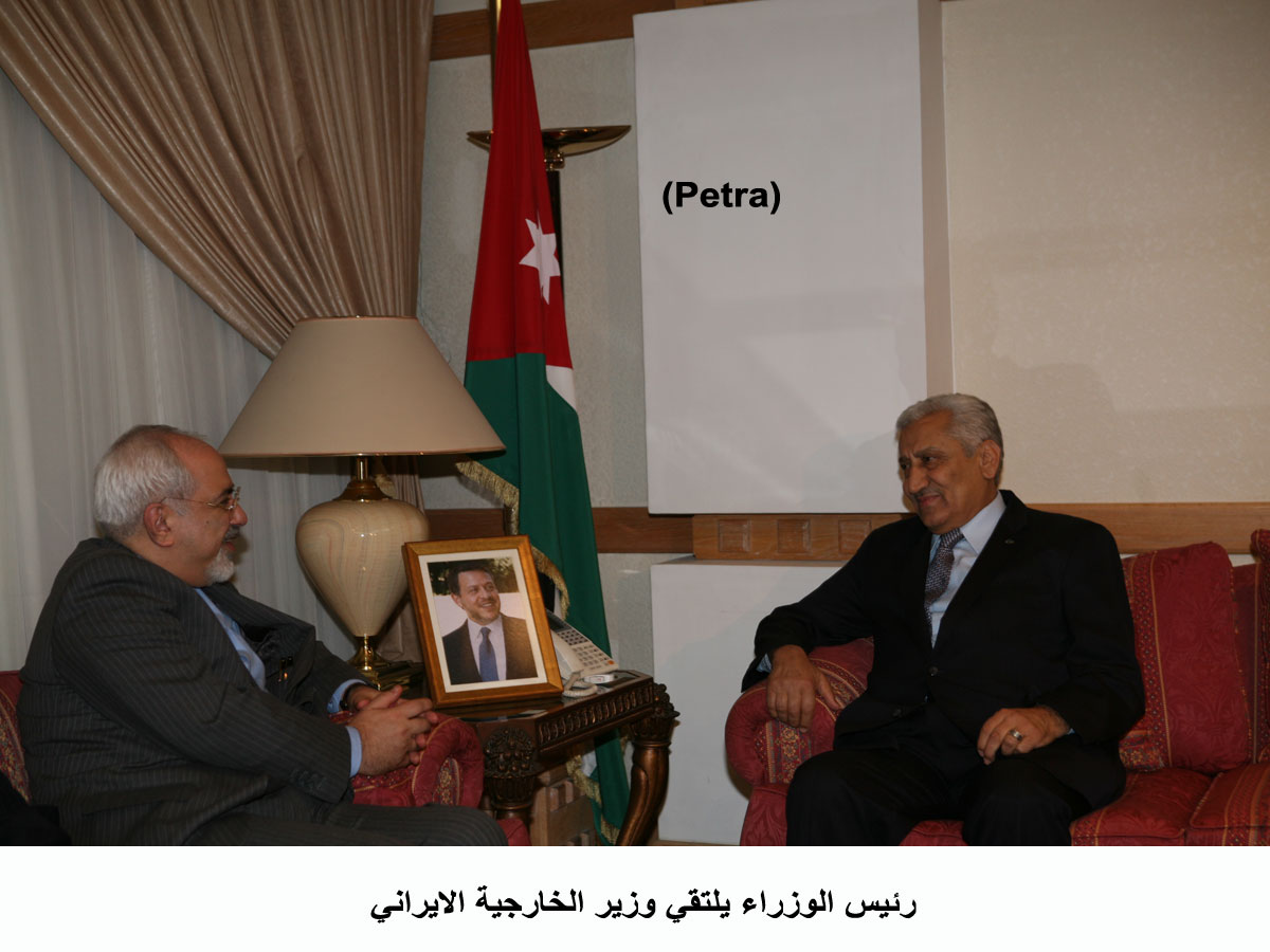 Prime Minister meets with Iranian foreign minister