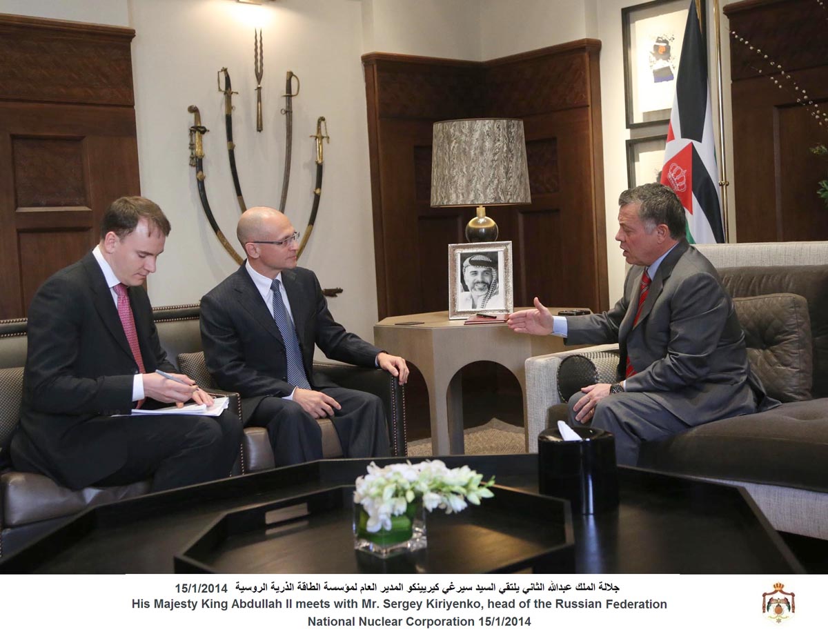 King meets head of Russian Federal Agency for Atomic Energy