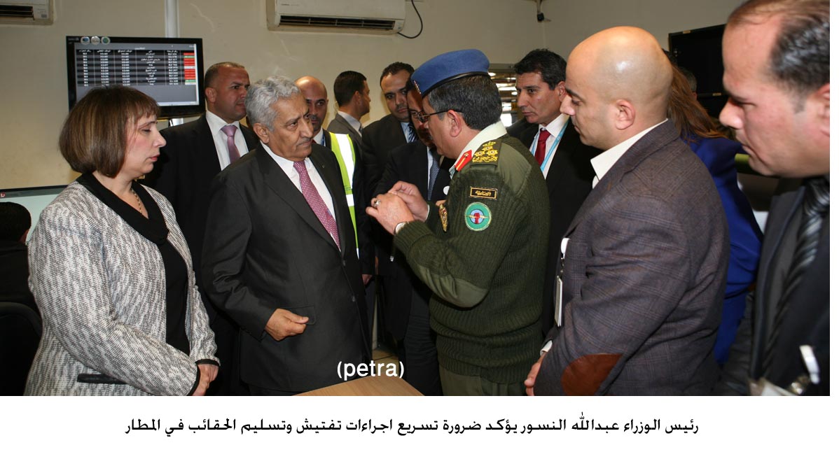 PM calls for solving problems facing passengers at the Queen Alia International Airport