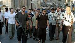 Settlers storm eastern Nablus