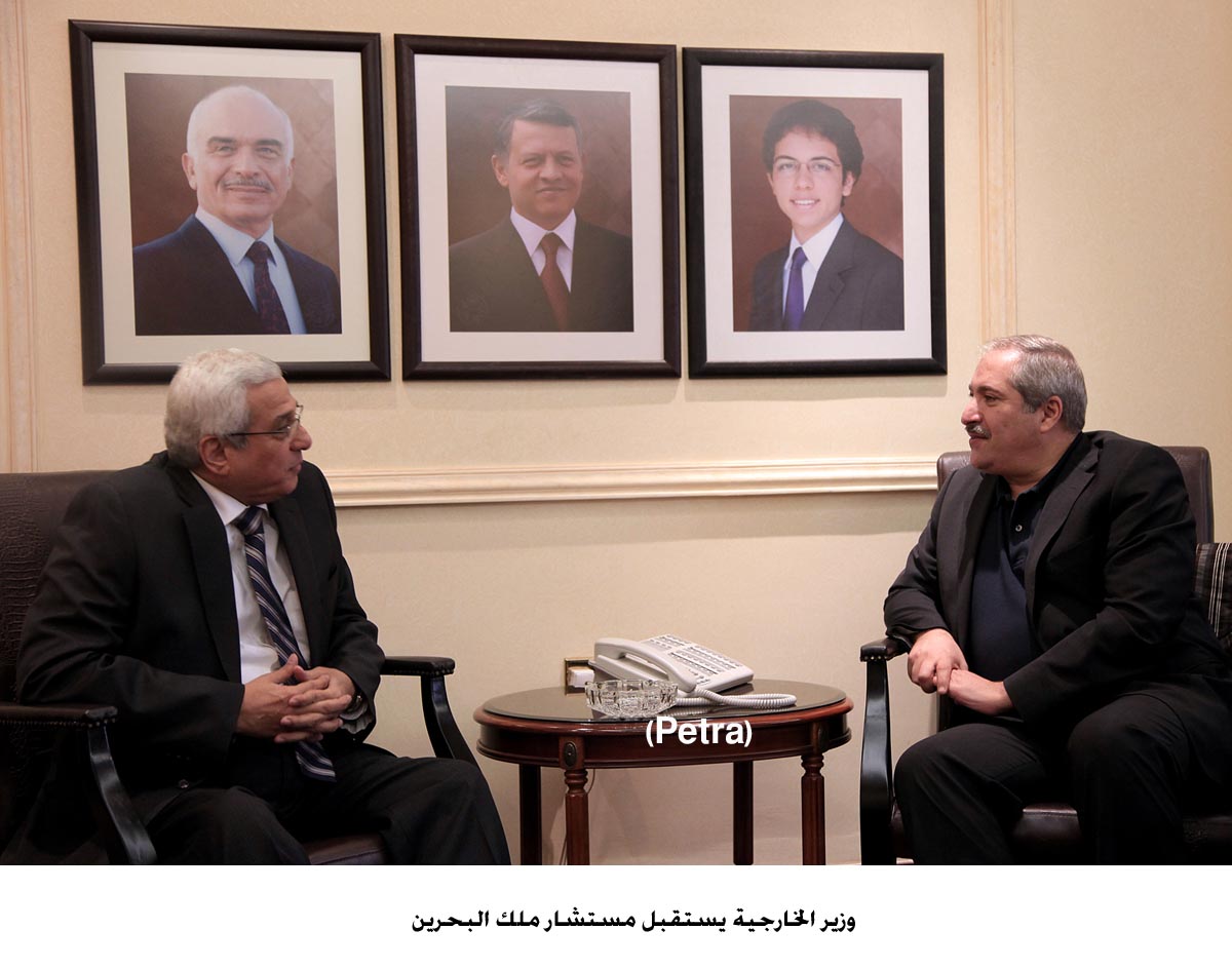 FM meets advisor to King of Bahrain