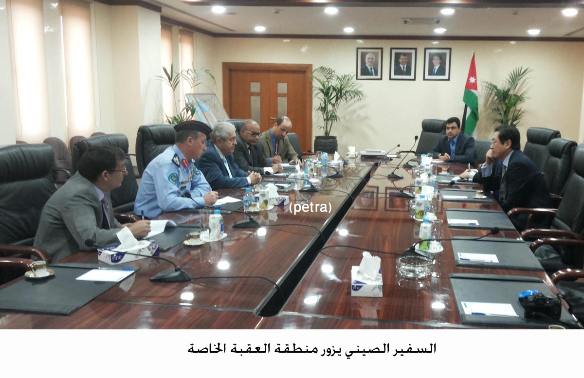 Chinese ambassador visits ASEZ