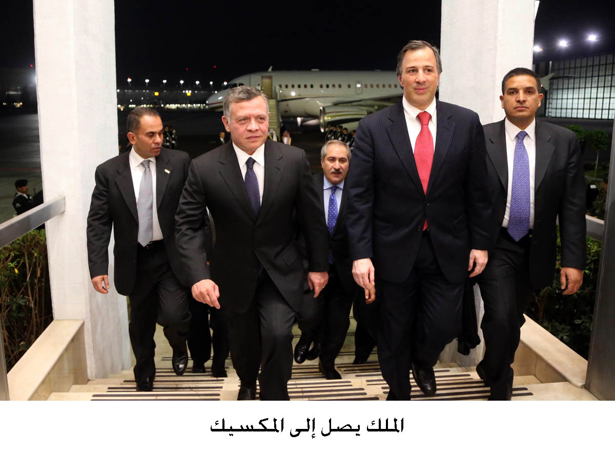 King arrives in Mexico