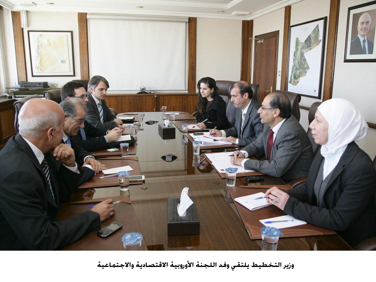 Planning minister meets EU delegation