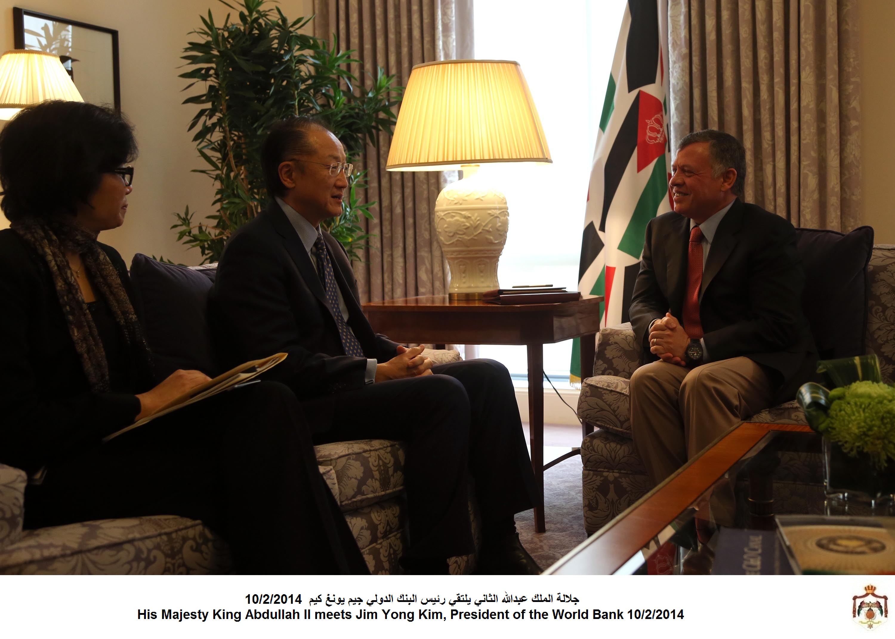 King meets with President of the World Bank