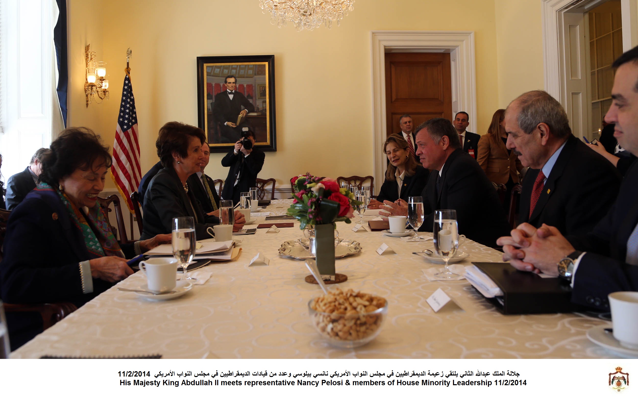 King starts meetings with U.S. congressional figures