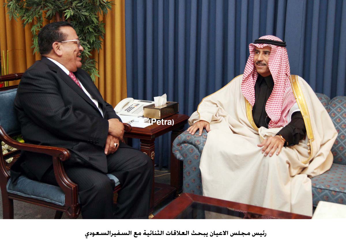 Senate president, Saudi ambassador discuss parliamentary ties