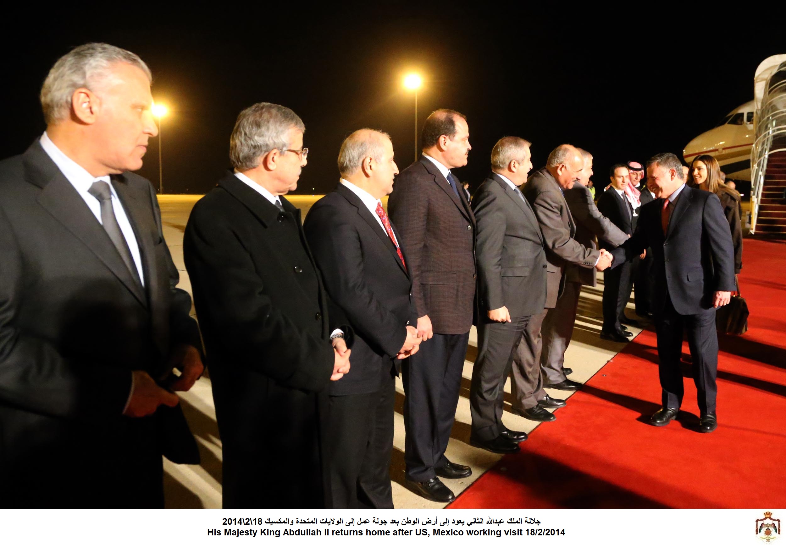 King back home after U.S., Mexico trip