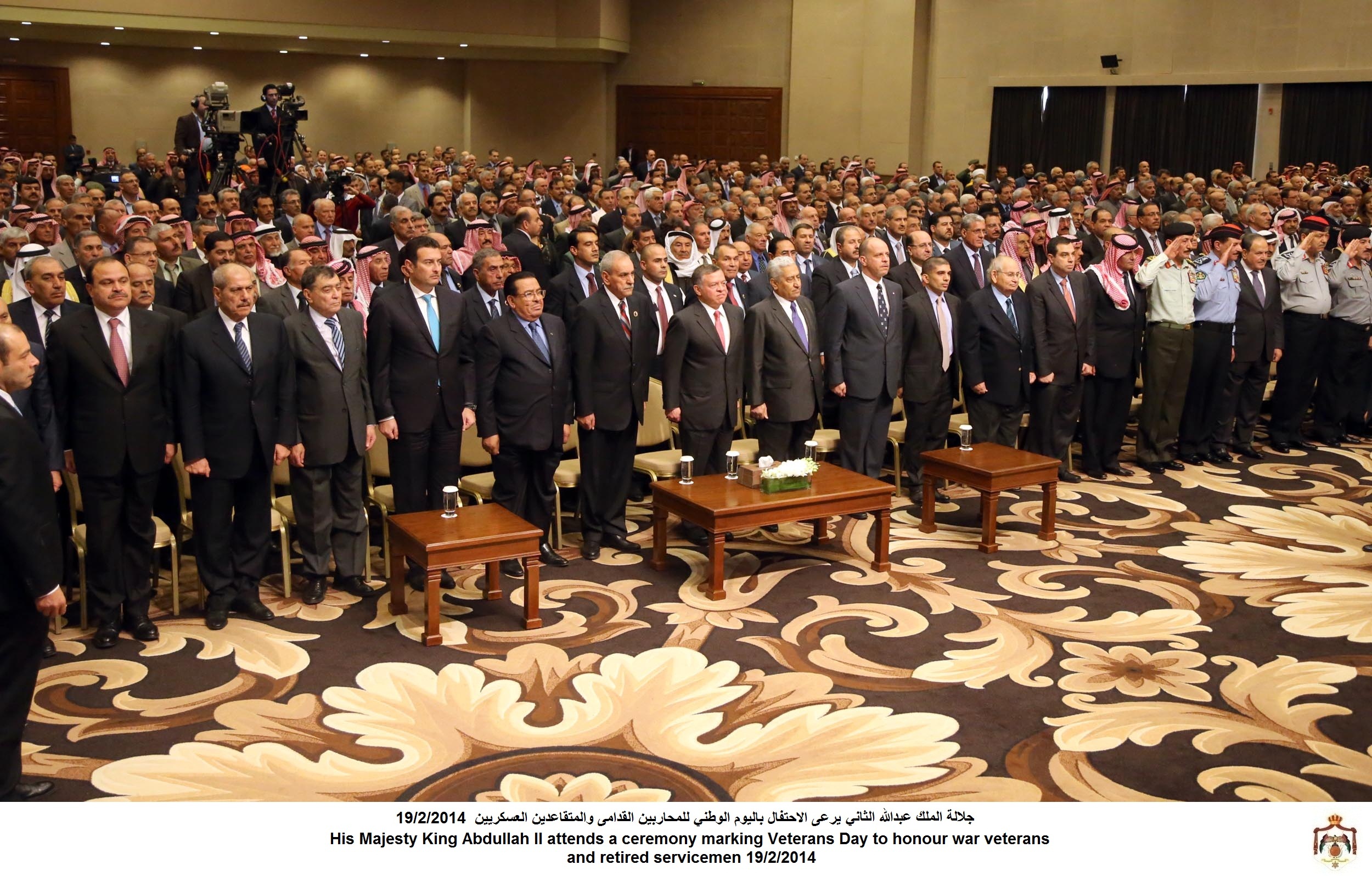 King attends ceremony marking Veterans Day