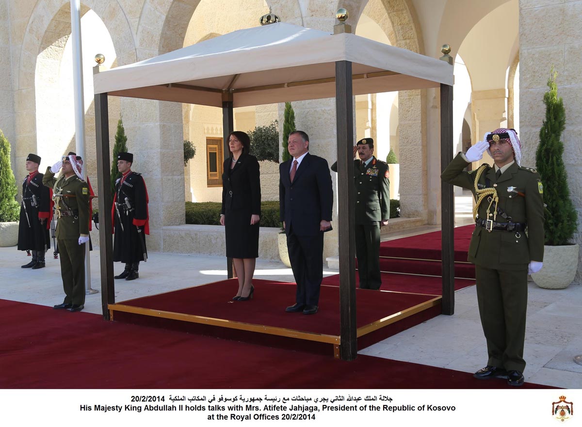 King holds talks with President of Kosovo