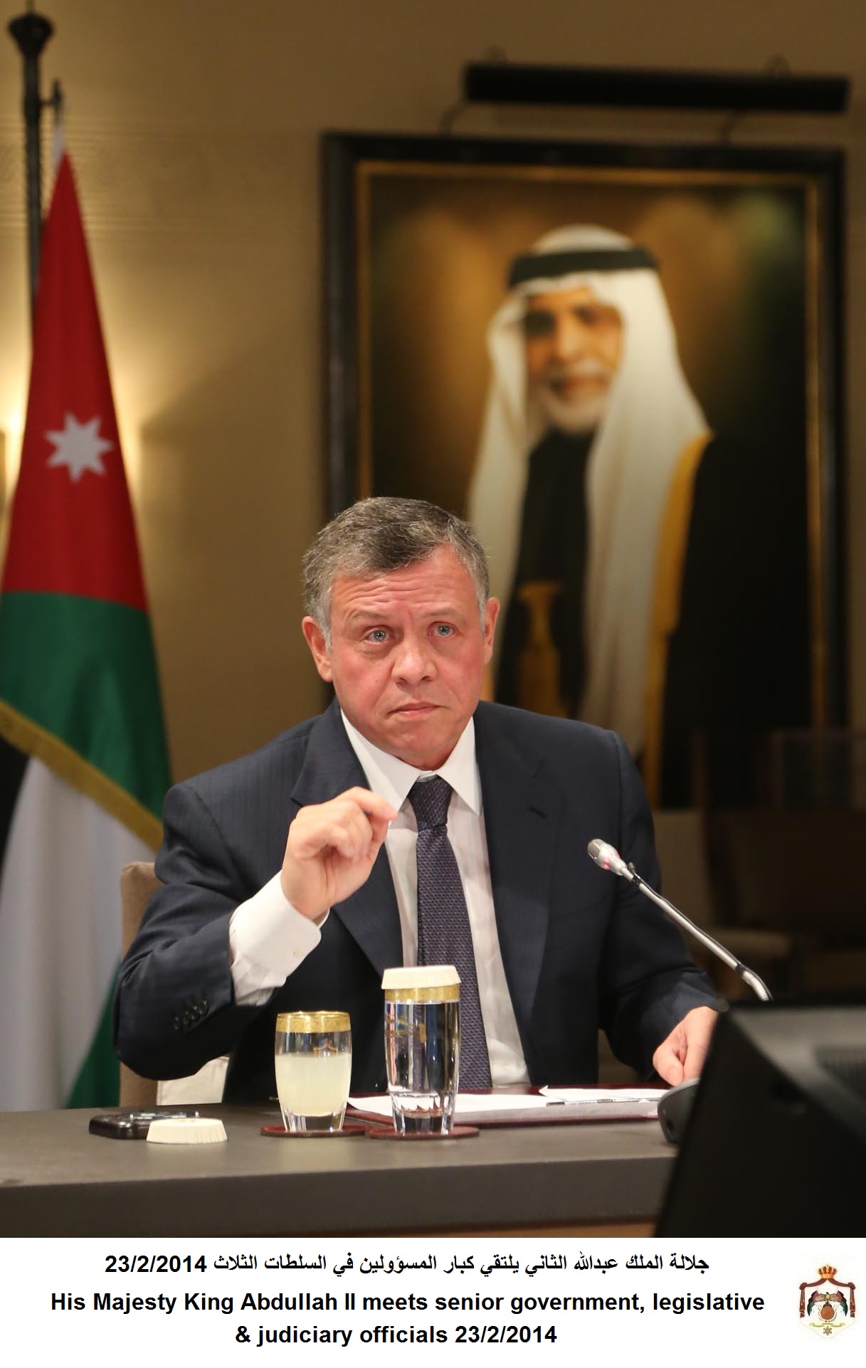 King: So-called "alternative homeland" an illusion