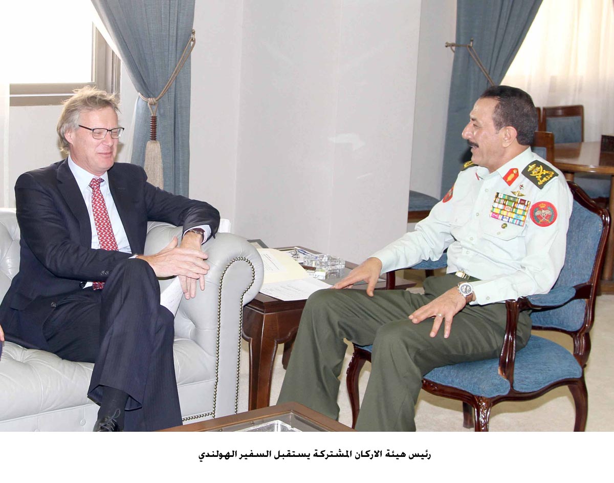 Army chief receives Dutch, Iraqi envoys