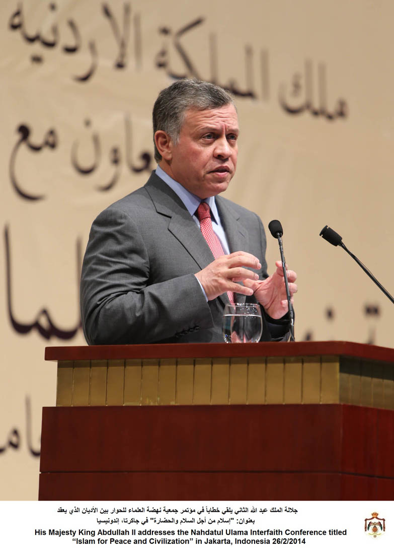 King calls on the world to be serious about global dialogue and understanding