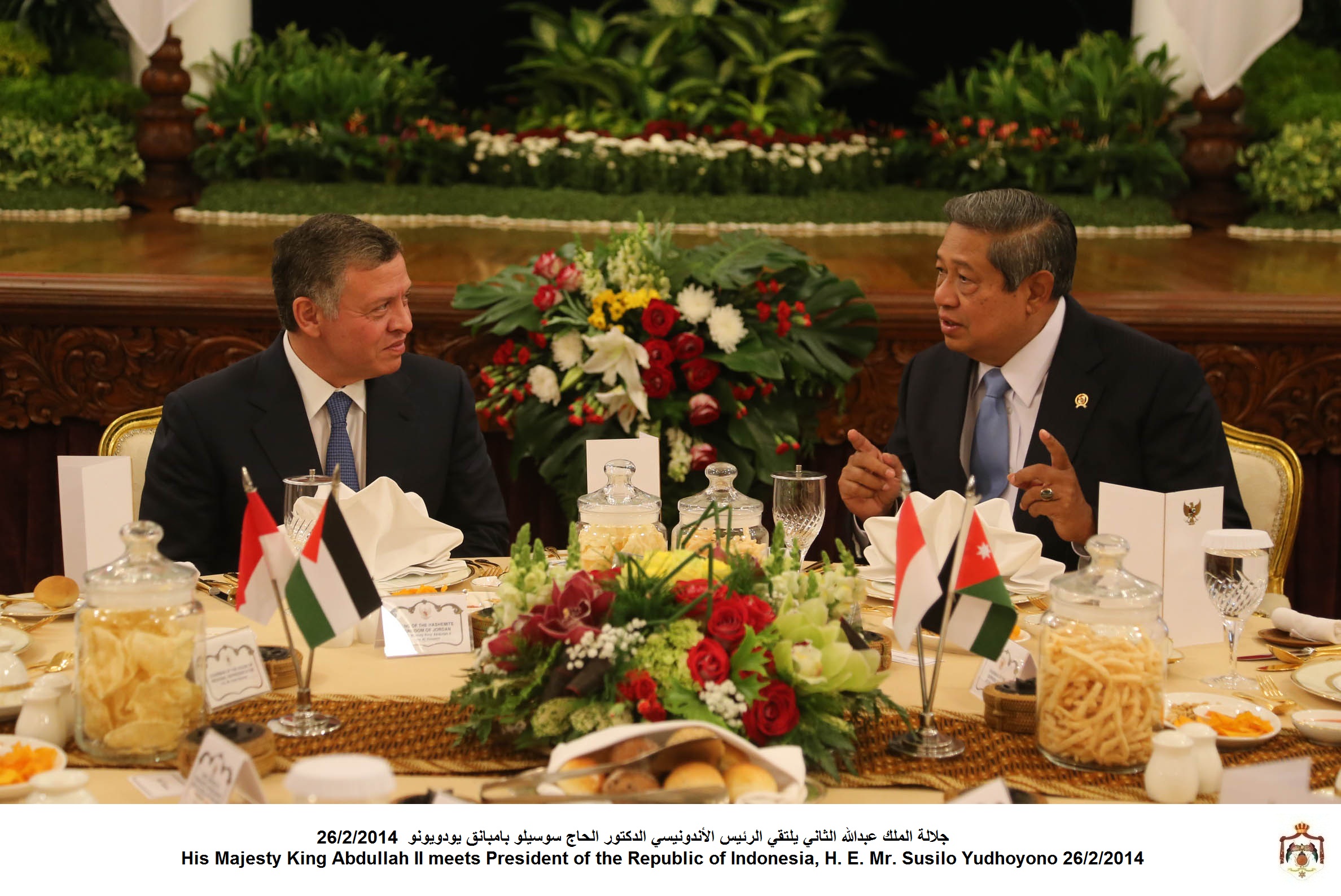 King holds talks with Indonesian President