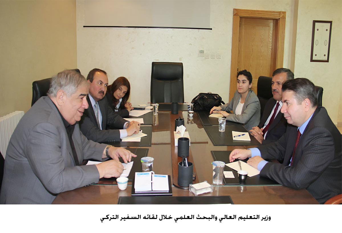 Jordan, Turkey discuss higher education cooperation