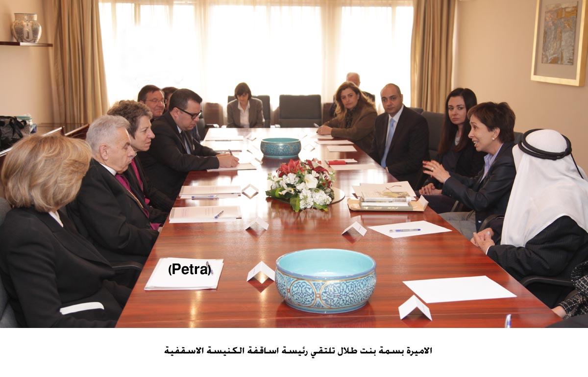 Princess Basma meets bishop of the Episcopal Church of the United States