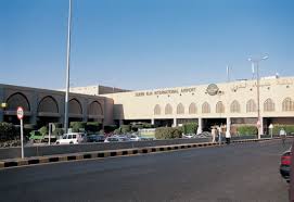 Queen Alia International Airport announces significant passenger traffic growth in January 2014