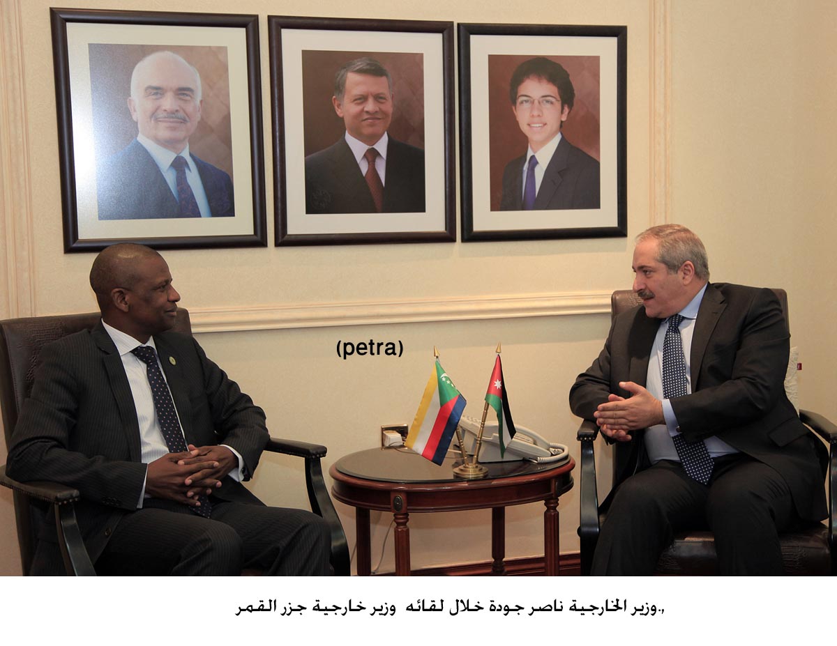 Jordan, Comoros Islands discuss relations