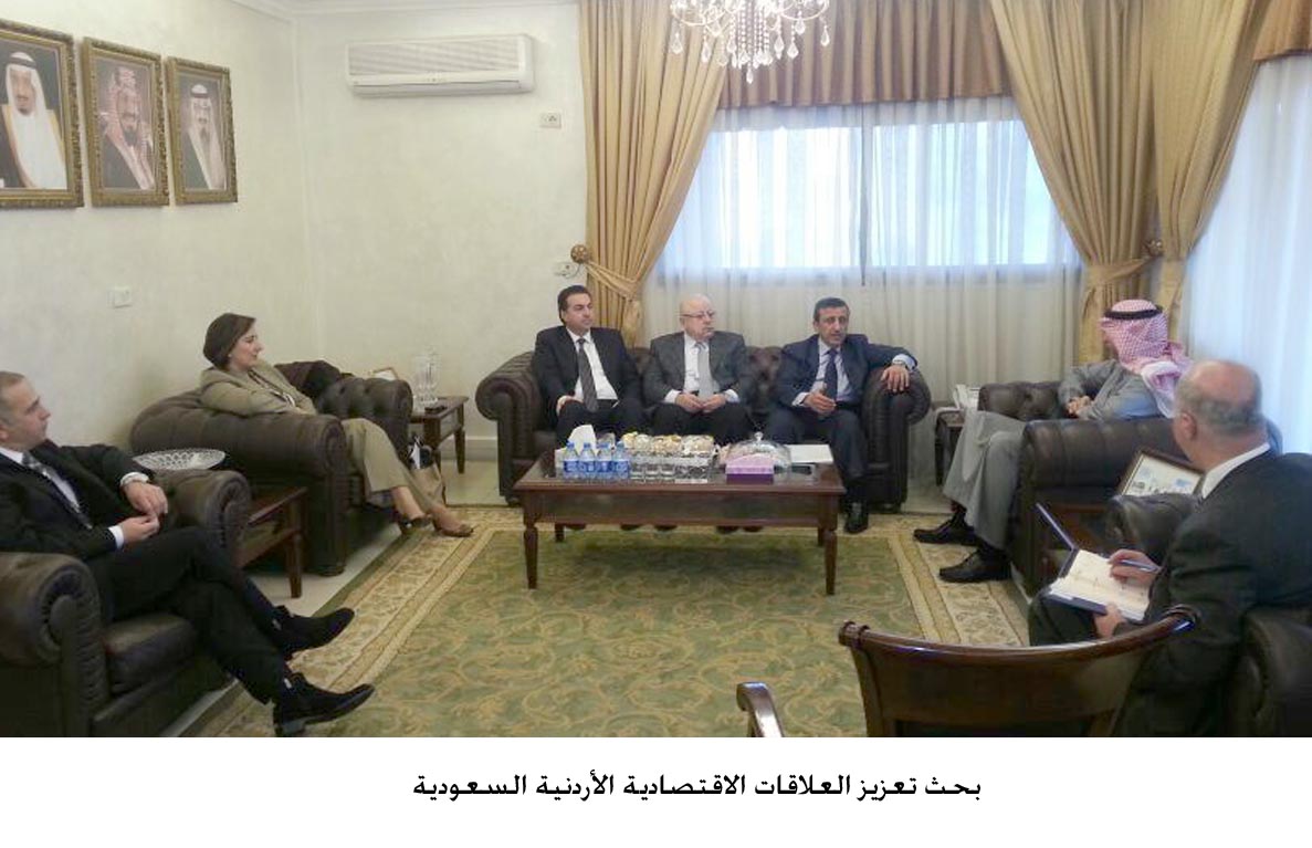 Jordan, Saudi Arabia discuss boosting economic ties