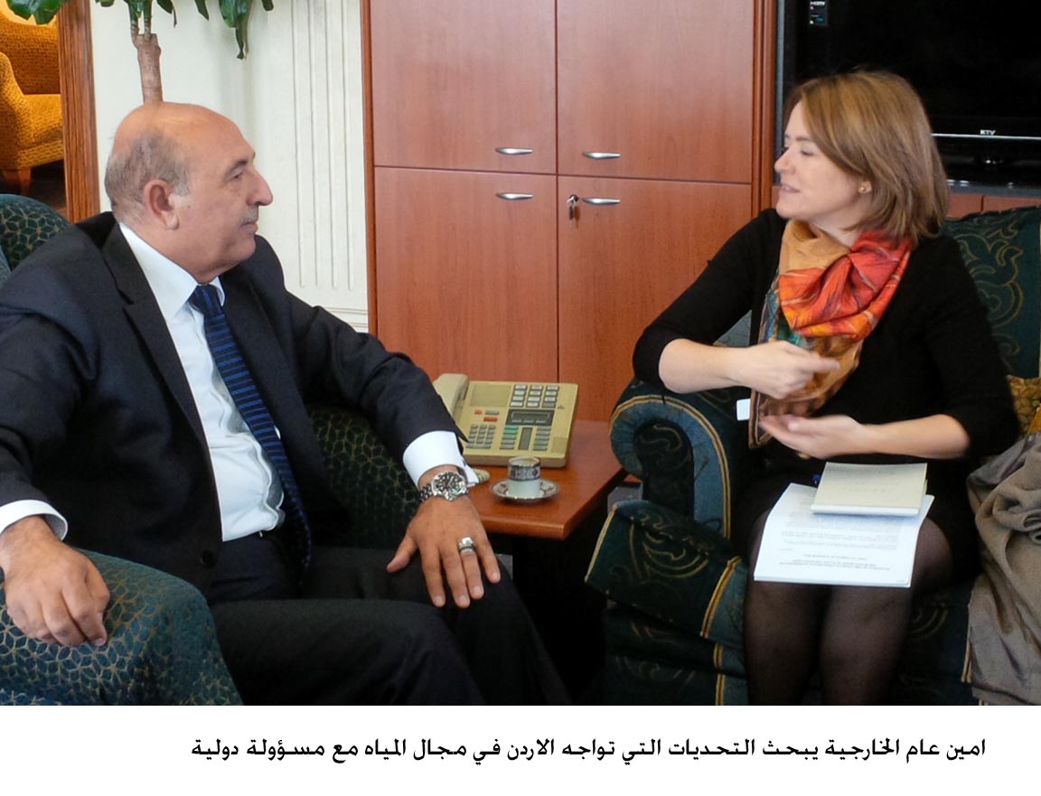 Foreign Ministry Secretary General discusses water issues with UN Special Rapporteur