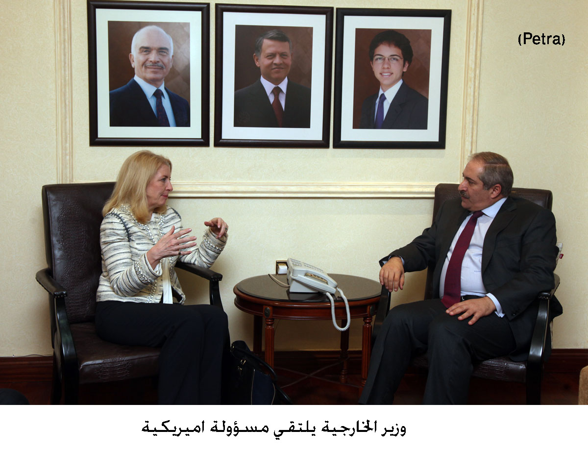 Foreign minister, U.S. official discuss women empowerment issues