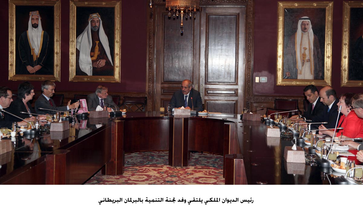Royal Court chief discusses ties, Mideast with British delegation