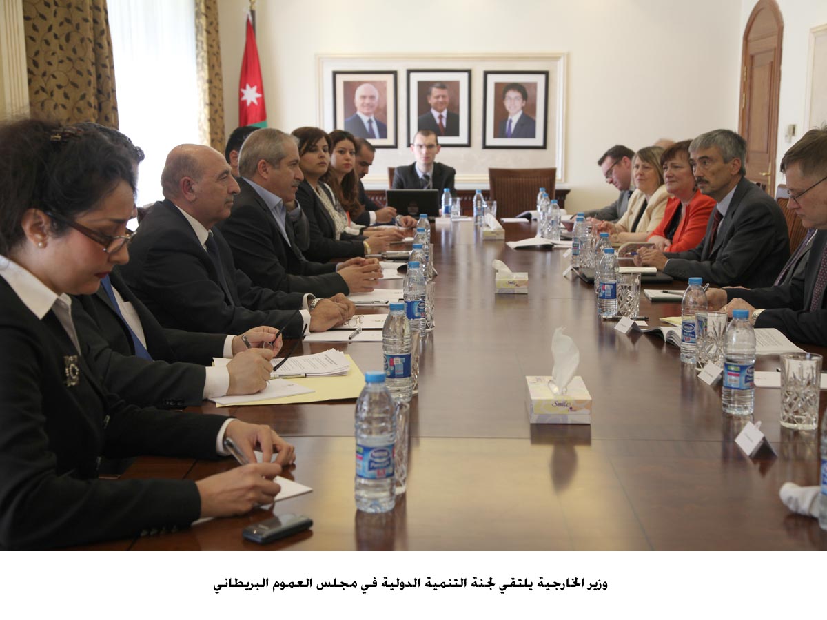 FM meets British delegation