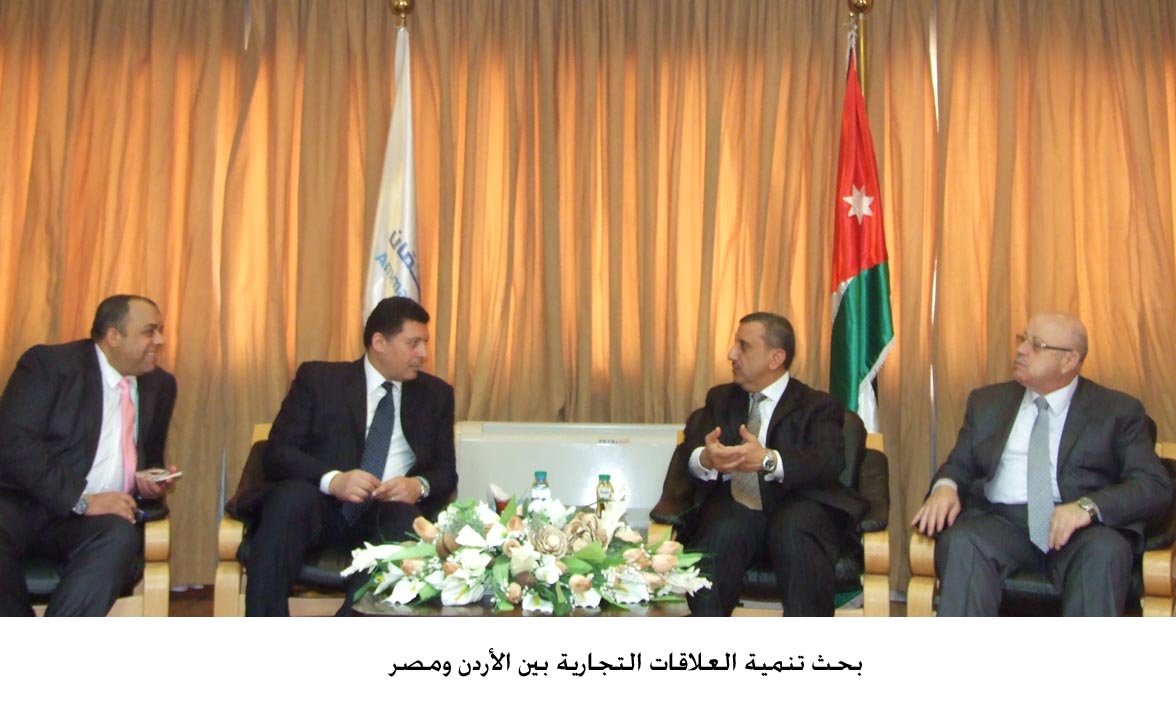 Jordan, Egypt discuss trade relations