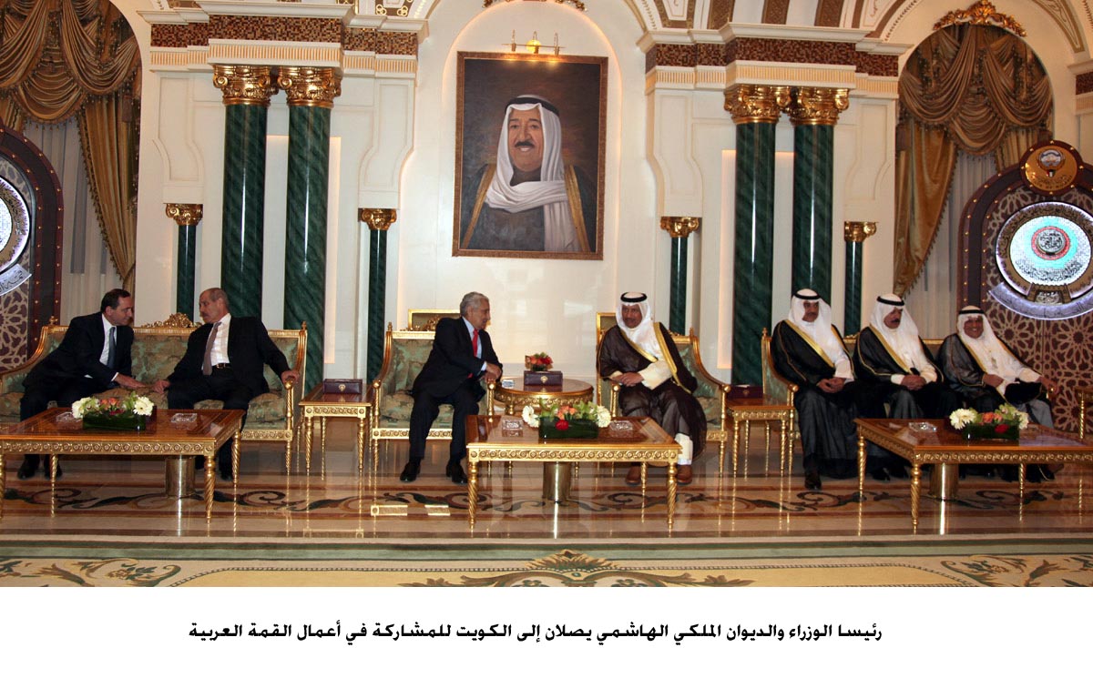 PM, Royal Court chief arrive in Kuwait to take part in Arab Summit