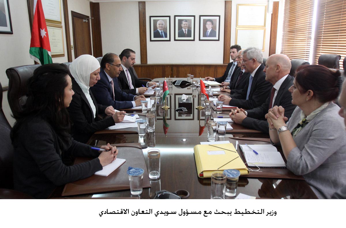 Planning minister discusses economic cooperation with Swiss official