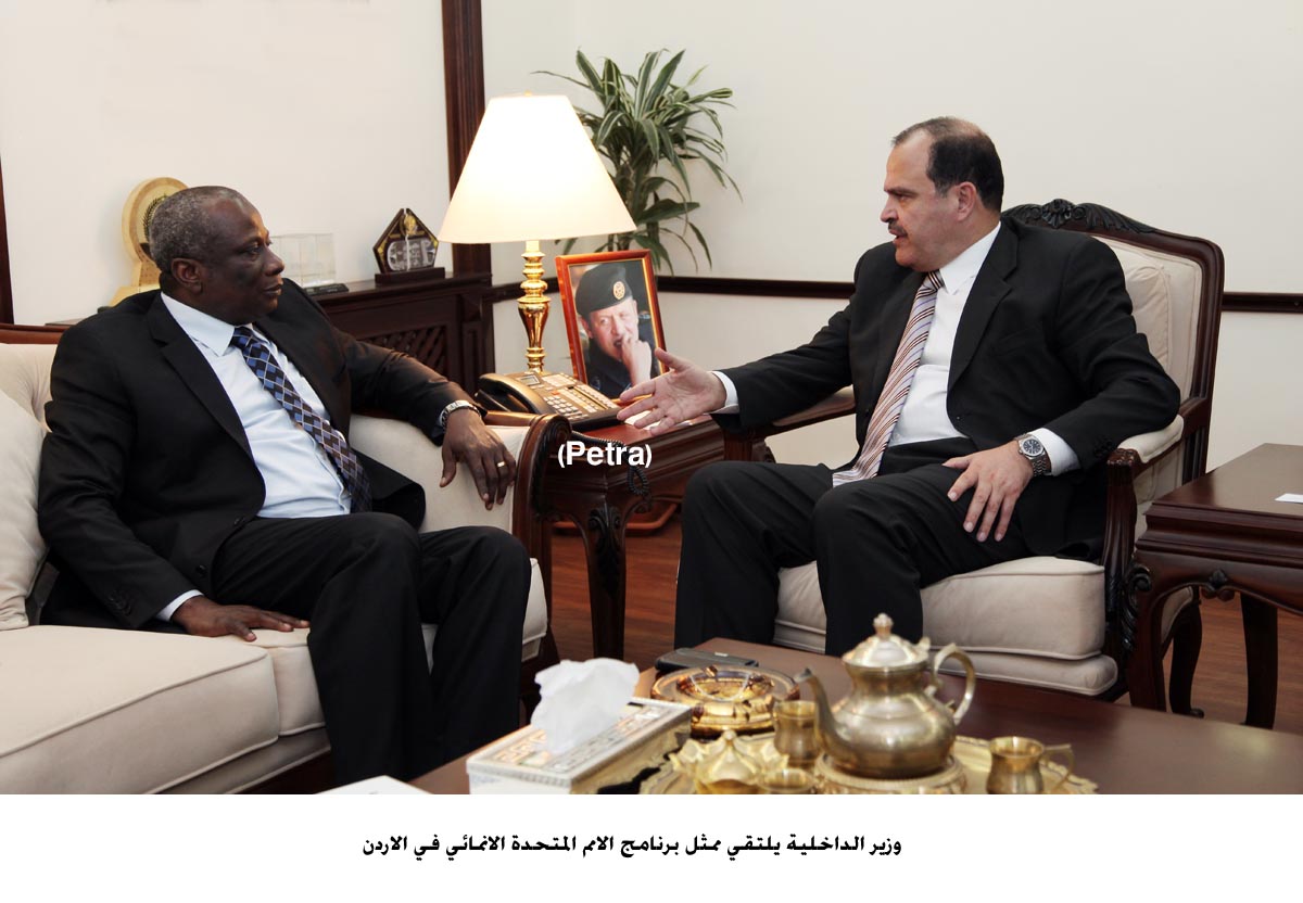 Interior minister meets UNDP representative in Jordan