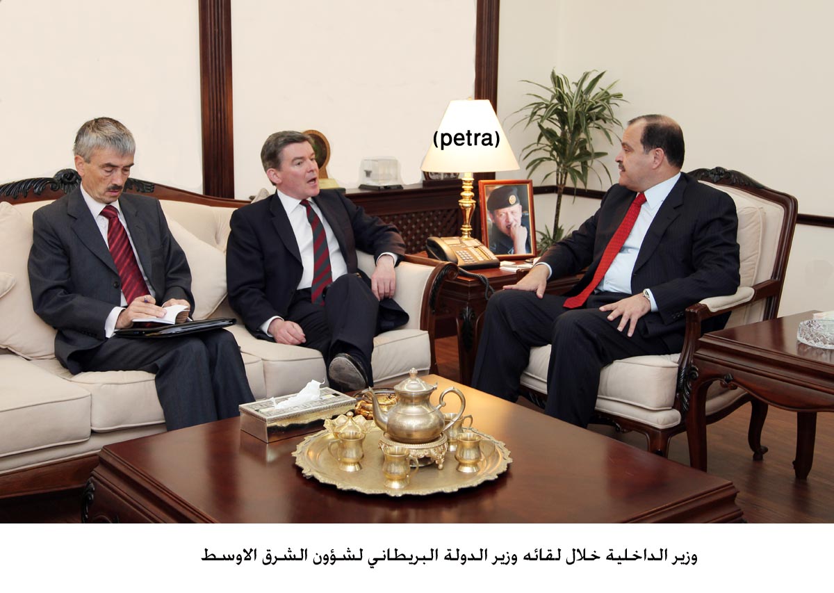 Jordan, UK discuss regional issues