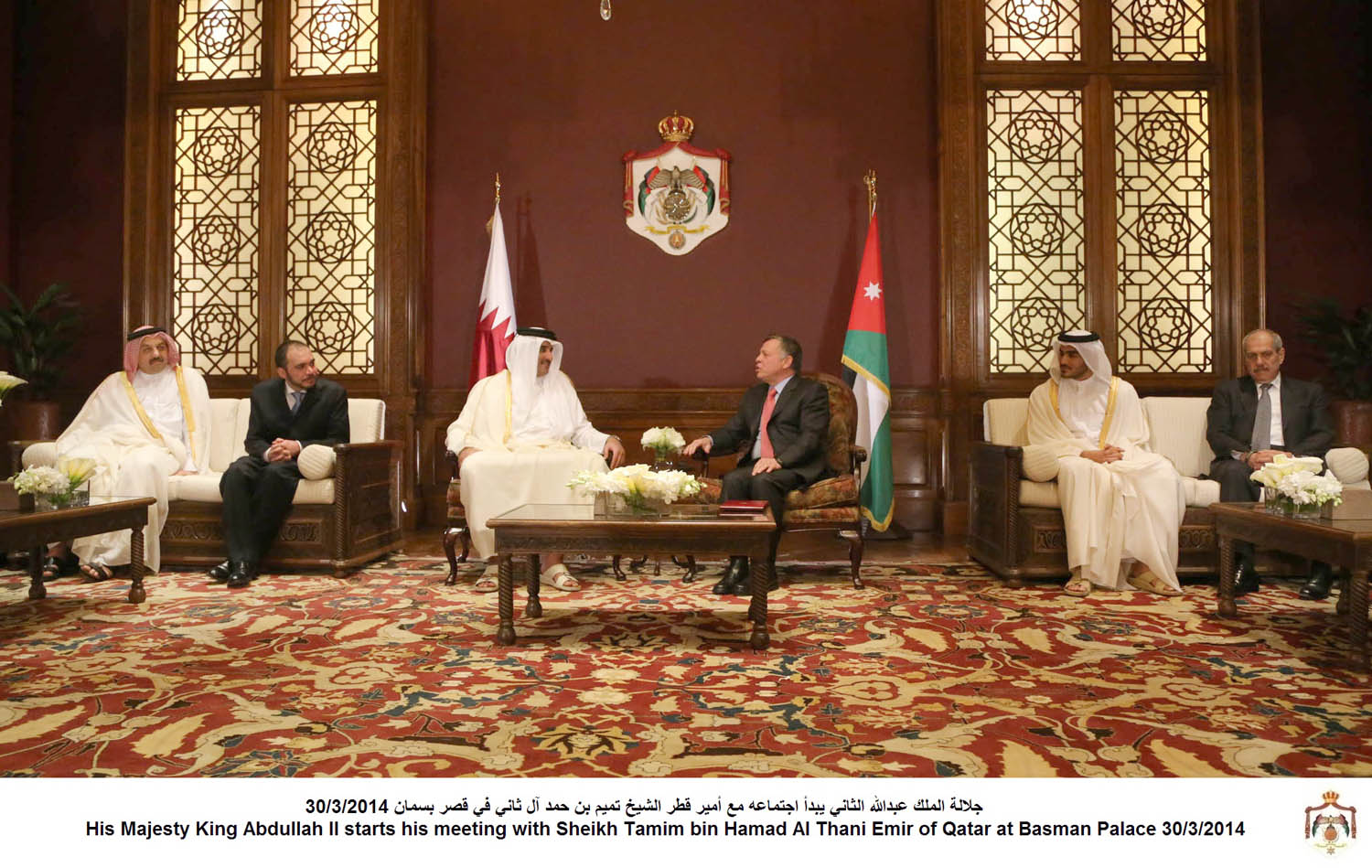 King, Qatari Emir hold talks on ties, Mideast