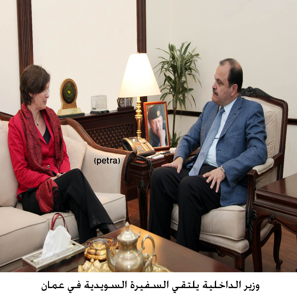 Interior Minister meet Swedish Ambassador