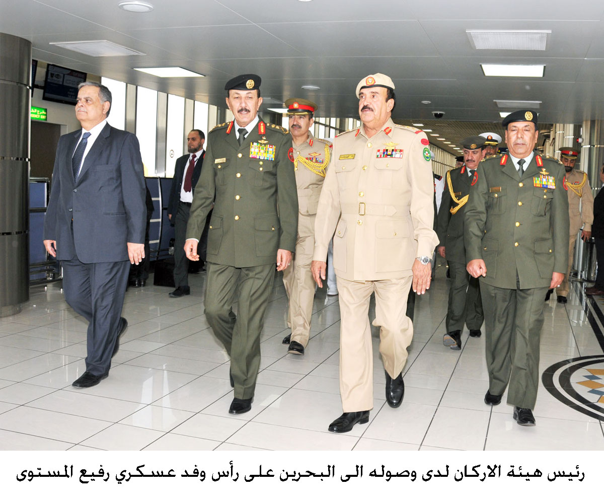 King of Bahrain meets with Chairman of the Joint Chiefs of Staff