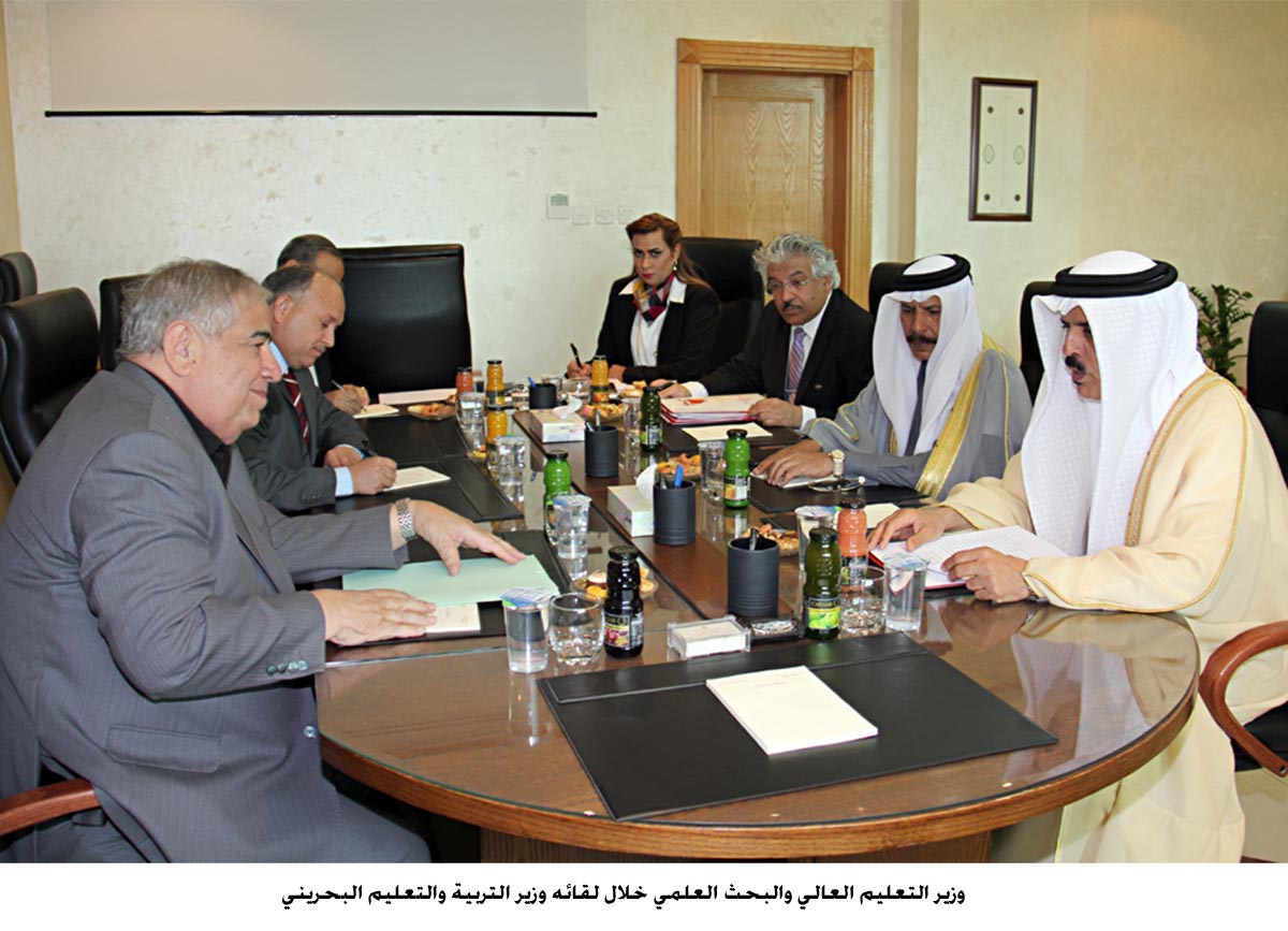 Jordan, Bahrain discuss educational ties