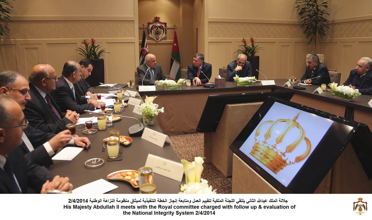 King: Justice, equality and transparency essence of Integrity Charter